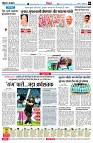page6