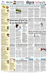 page8