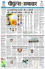page1