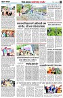 page4