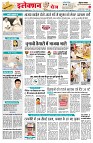 Page2