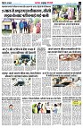 Page5