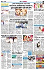 Page12