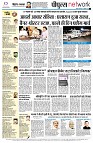 Page14