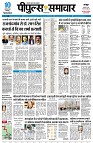 Page1