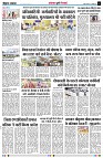 Page2