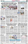 Page5