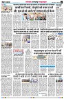 Page6