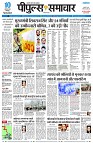 page1