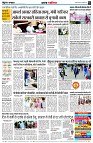 page2