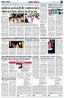 page5