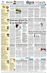 page10