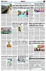 page12