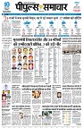 Page1