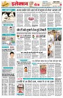 Page2