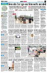 Page3