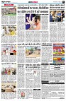 Page5