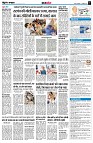 Page7