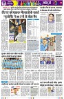 Page9