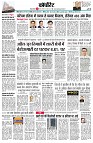 Page10