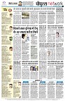 Page12