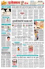 page2