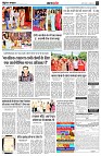page4