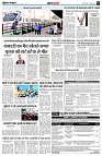 page5