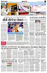 page3
