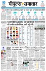 page1