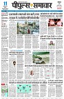 page1