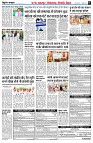 page3