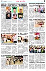 page4