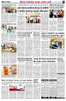 page5
