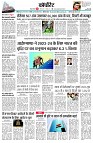 page8
