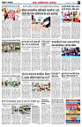 page9