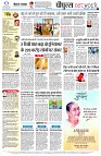 page12