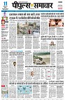 page1