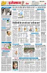 page2