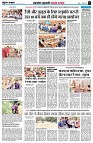 page5