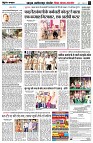 page4