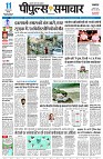 page1