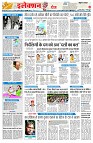 page2