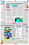 page4