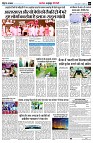 page5