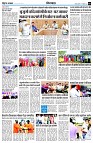 page7