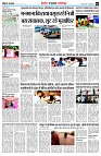 page8