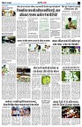 page9