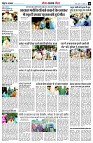 page10