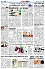 page11